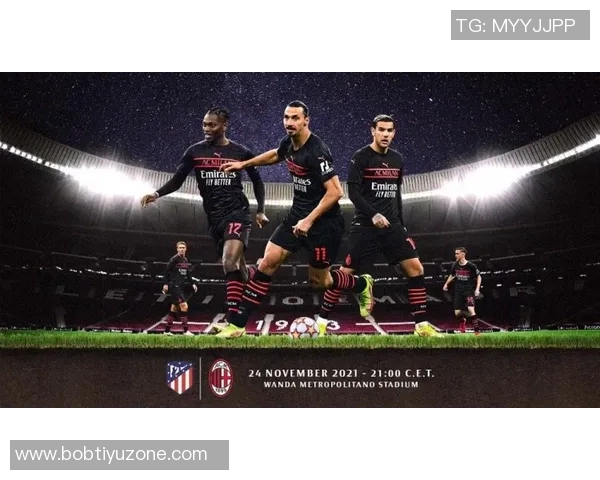 阿莱格里确认莱奥缺席本轮但能出战那不勒斯米兰全力争取重返欧冠资格